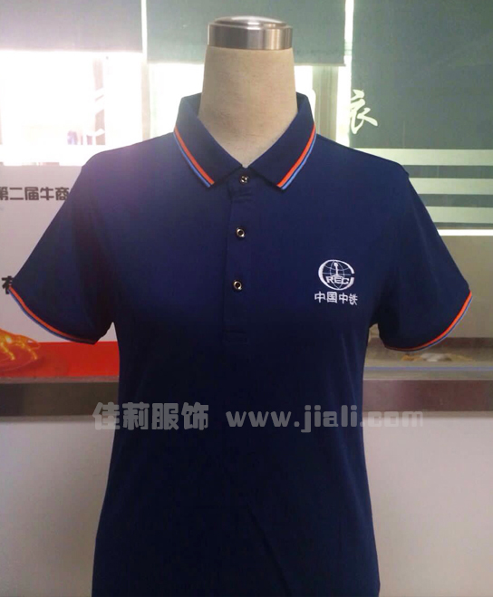 中国中铁工作服POLO衫