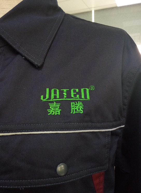 东莞嘉腾工作服LOGO图