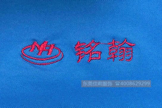 铭翰LOGO绣字打版